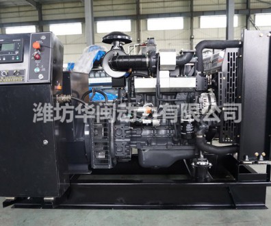 75kw上柴柴油發(fā)電機(jī)組